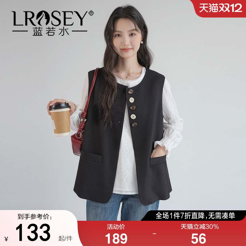 蓝若水高级感扣子时尚百搭马甲