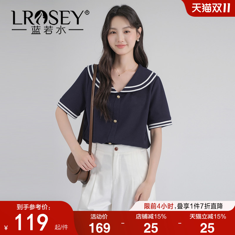 蓝若水海军领百搭简约衬衫上衣