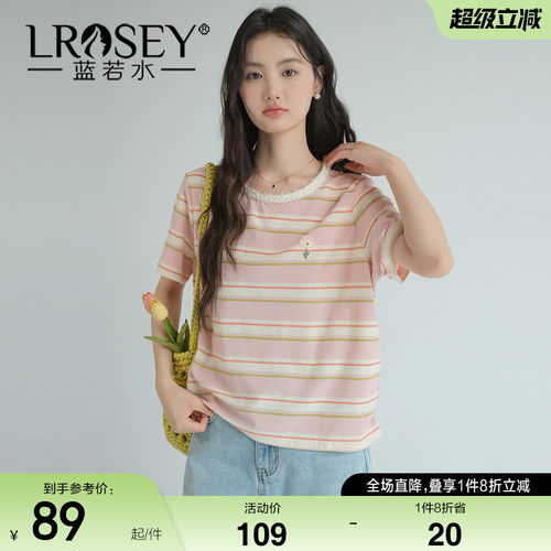 蓝若水韩系复古条纹显瘦上衣