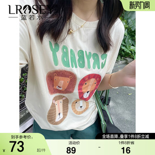 小众休闲巨显瘦短袖 动物印花T恤胖mm夏装 上衣ins潮 女装 蓝若水大码