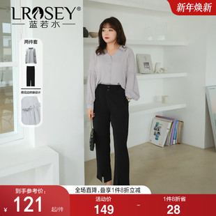 时尚 v领雪纺衬衫 套装 蓝若水大码 长裤 胖MM春装 通勤西装 两件套 女装