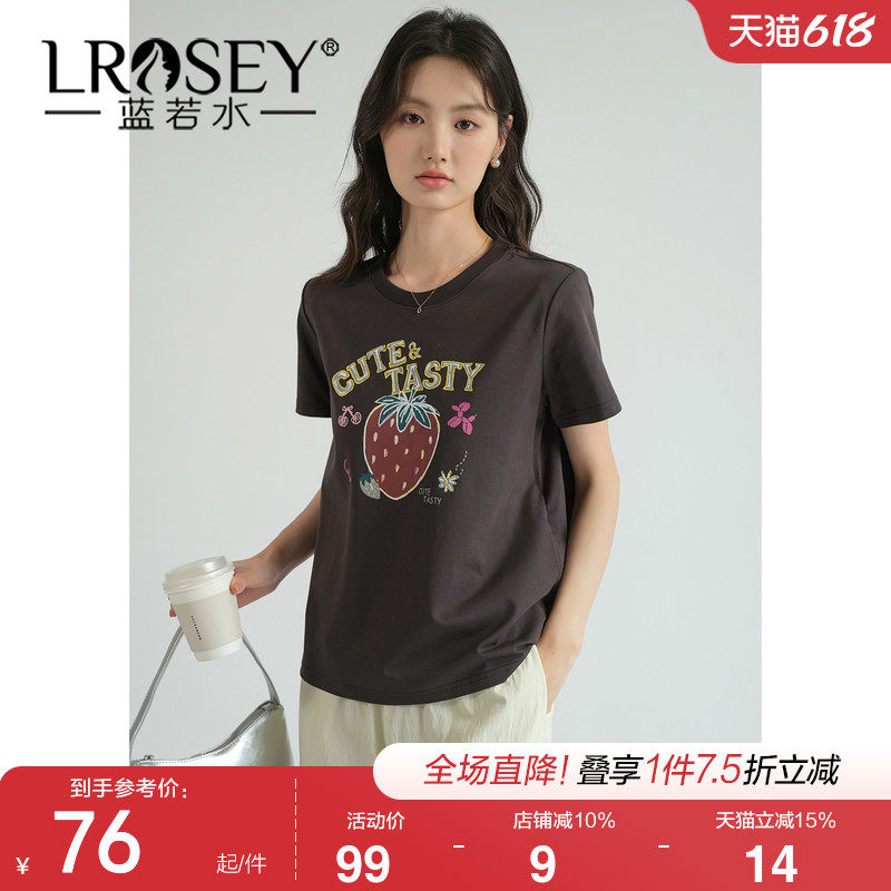 蓝若水大码女装草莓字母印花T恤2026夏装新款胖MM韩系复古上衣潮
