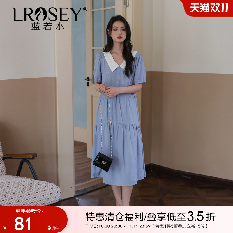 蓝若水连衣裙淑女法式显瘦中长裙