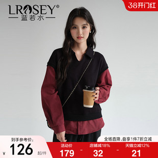 蓝若水大码女装针织假两件叠穿衬衫卫衣2026春装新款宽松减龄上衣