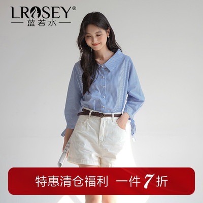 蓝若水减龄条纹衬衫宽松显瘦上衣