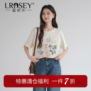 减龄时尚 休闲百搭印花T恤胖mm2026夏装 遮肚上衣ins 女装 蓝若水大码