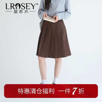 蓝若水学院风百褶裙显瘦半身裙