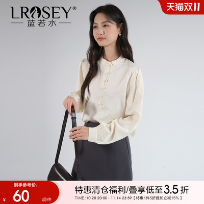 蓝若水新中式衬衫国风立领上衣