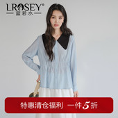 女装 撞色娃娃领收腰雪纺衫 春装 蓝若水大码 新款 胖MM巨显瘦减龄上衣