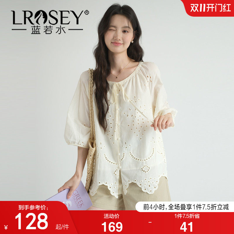 蓝若水大码女装2026秋季新款镂空绣花七分袖衬衫胖MM气质宽松上衣