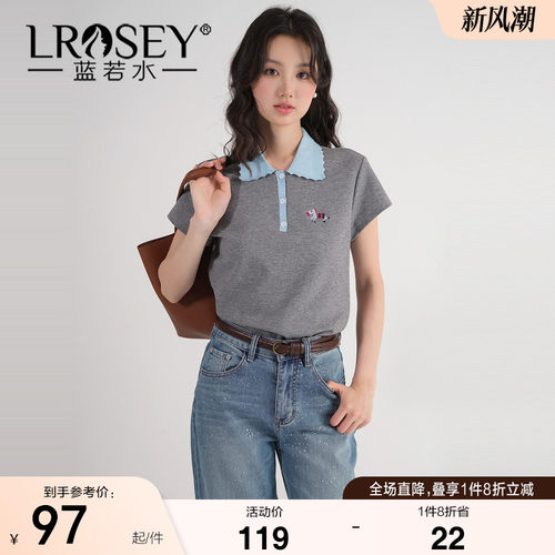 蓝若水百搭宽松显瘦T恤