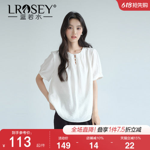 蓝若水设计感简约气质显瘦上衣