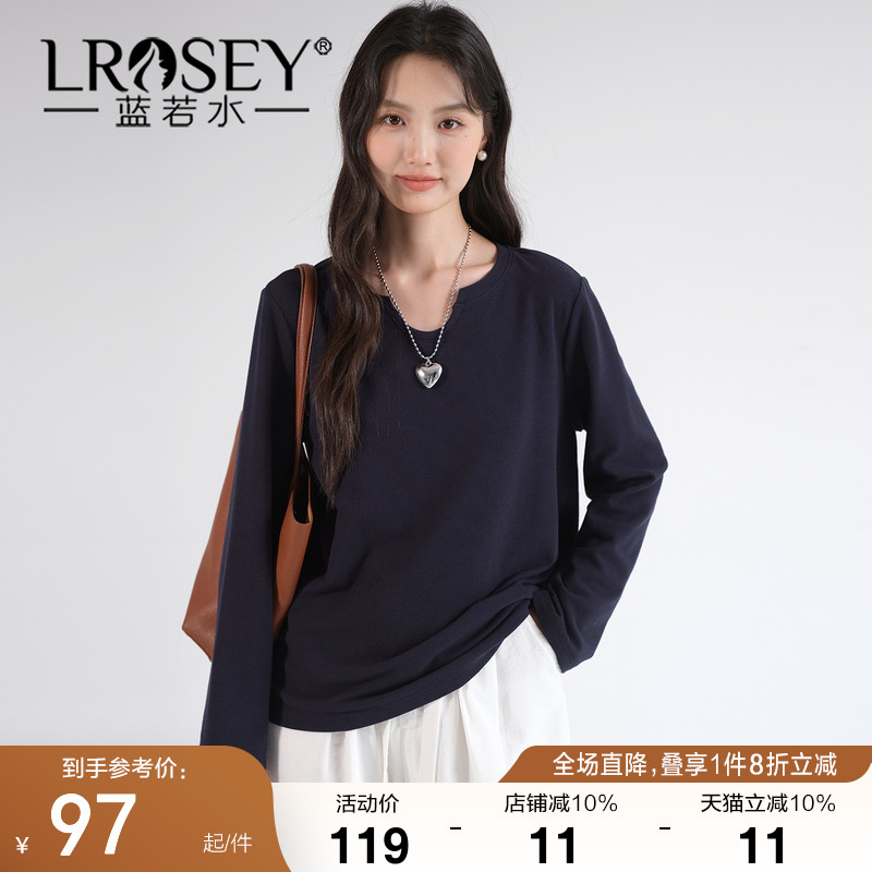 蓝若水小众设计感宽松显瘦上衣
