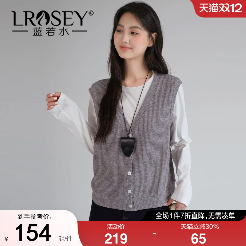 蓝若水设计感慵懒风显瘦叠穿上衣