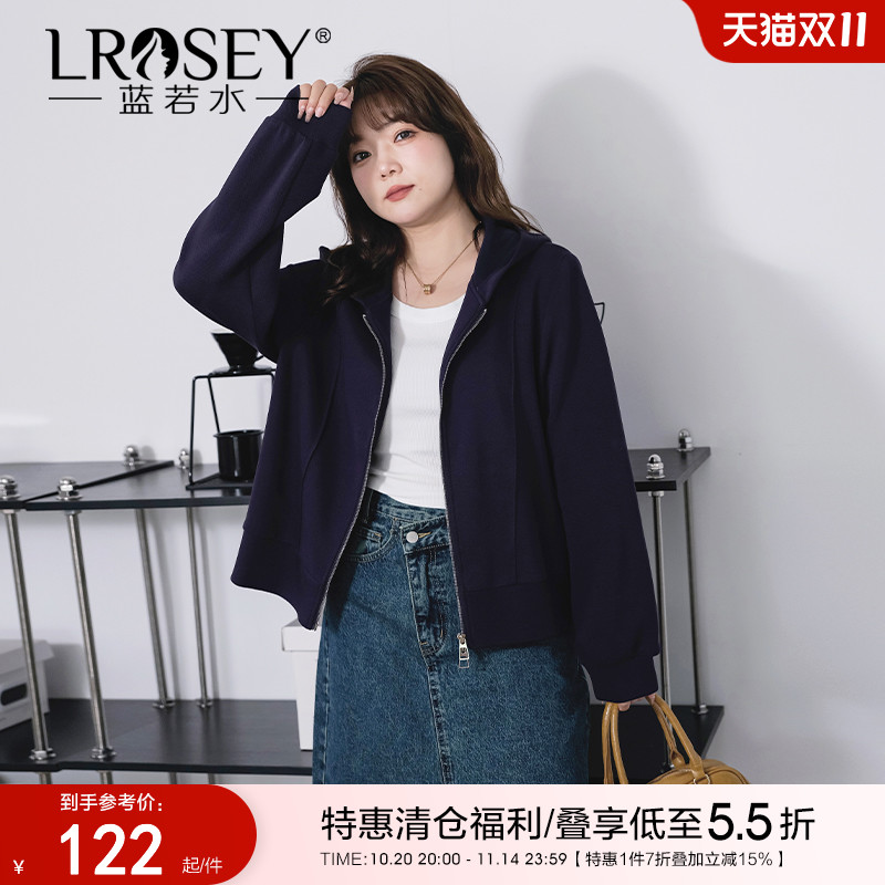 蓝若水卫衣外套连帽休闲运动开衫