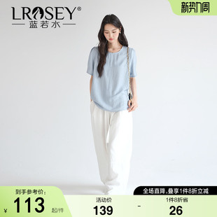 女装 胖MM泡泡袖 2026夏装 通勤气质衬衫 宽松韩系上衣 新款 蓝若水大码