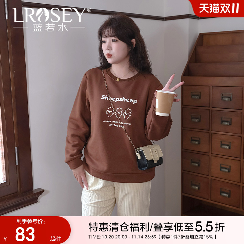 蓝若水加绒卫衣休闲印花上衣百搭