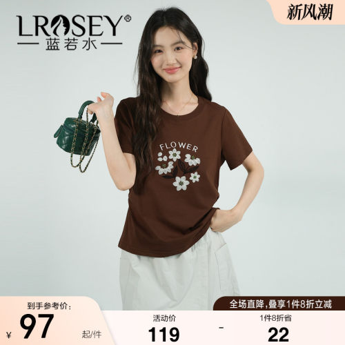 蓝若水气质减龄显瘦上衣