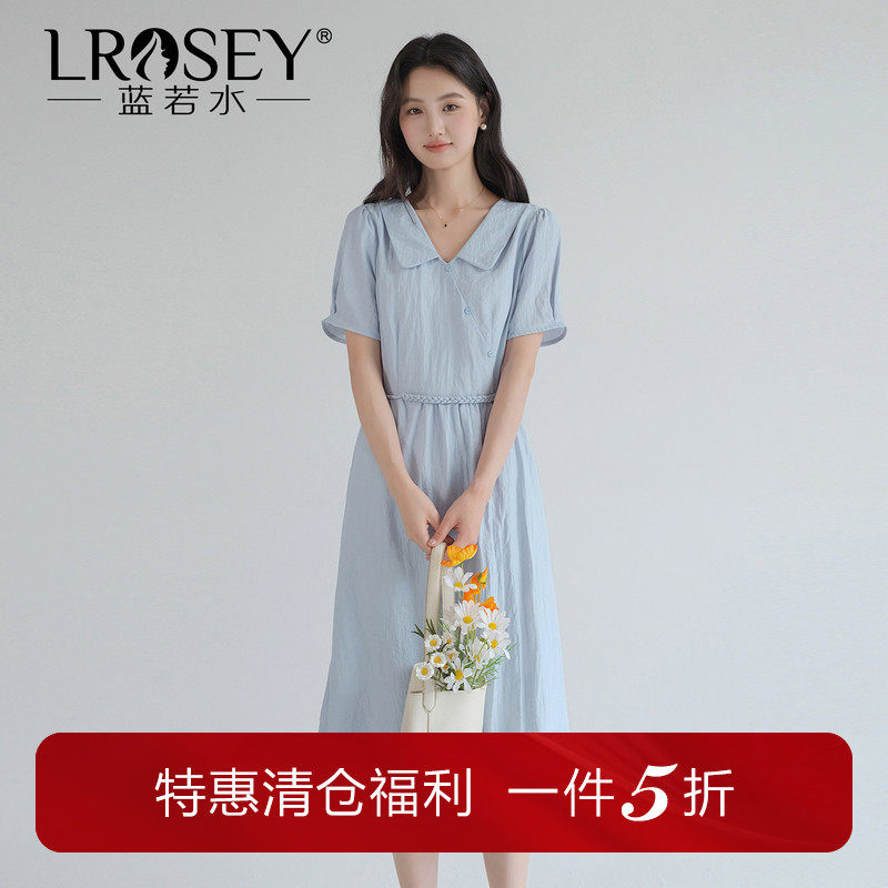 【清仓特惠】大码女装舒适竹纤维V领连衣裙胖mm夏装简约气质A字裙