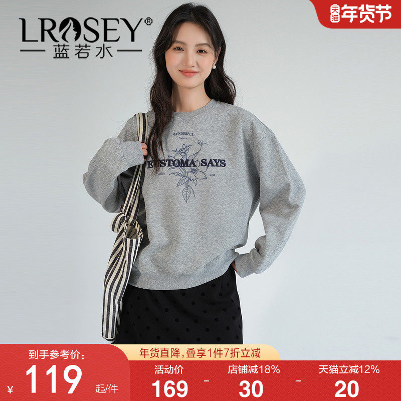 蓝若水大码女装美式字母刺绣卫衣2026春装新款休闲宽松圆领上衣,女装/女士精品,大码内搭,淘宝优惠券,粉丝福利购,淘宝优惠卷