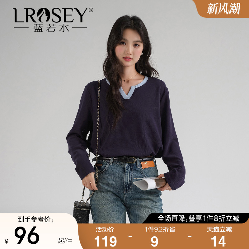 蓝若水时尚设计感宽松显瘦上衣