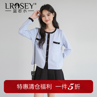 女装 薄款 淑女小香风内搭针织开衫 新款 弹力上衣 胖mm春季 蓝若水大码