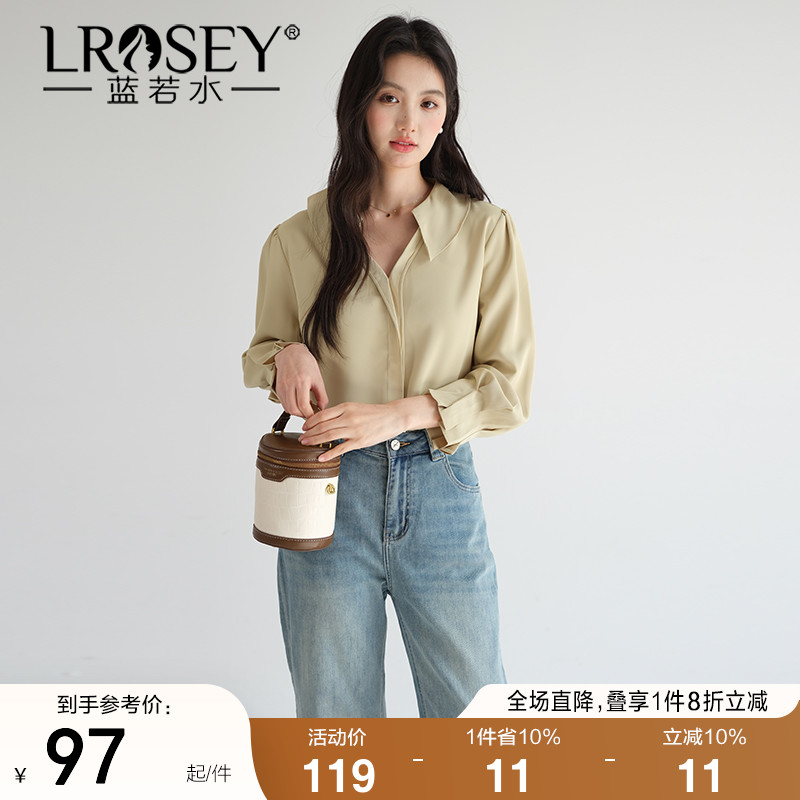 蓝若水别致简约雪纺衫高级感上衣