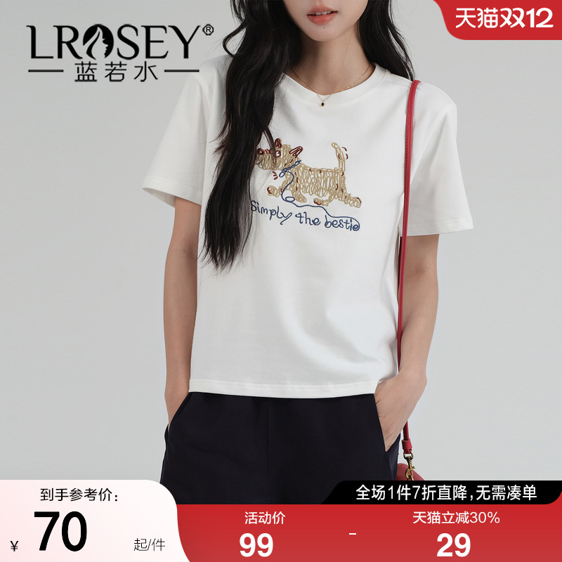 蓝若水刺绣小狗显瘦正肩T恤