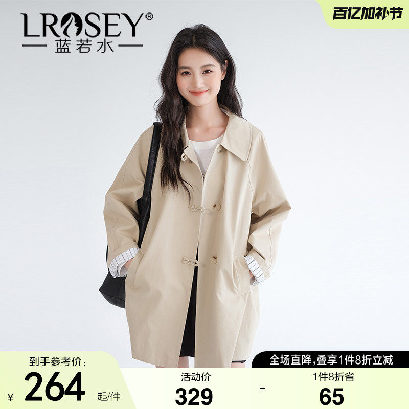 蓝若水大码女装简约时尚工装外套春装新款胖mm宽松中长款减龄大衣