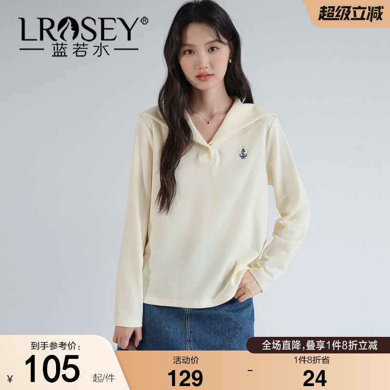 蓝若水大码女装珠地棉别致翻领针织T恤2026秋季新款简约时尚上衣