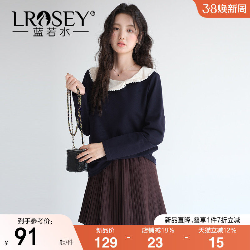 蓝若水大码女装2026春装新款撞色娃娃领珠地棉T恤微胖MM减龄上衣 - 蓝若水旗舰店出品