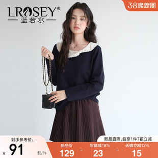 蓝若水大码女装2026春装新款撞色娃娃领珠地棉T恤微胖MM减龄上衣