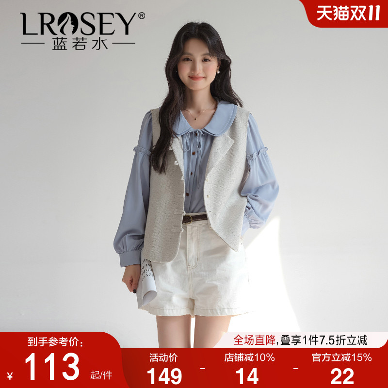 蓝若水淑女显瘦娃娃领衬衫上衣