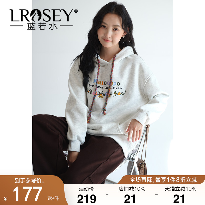 蓝若水宽松显瘦减龄连帽加绒卫衣