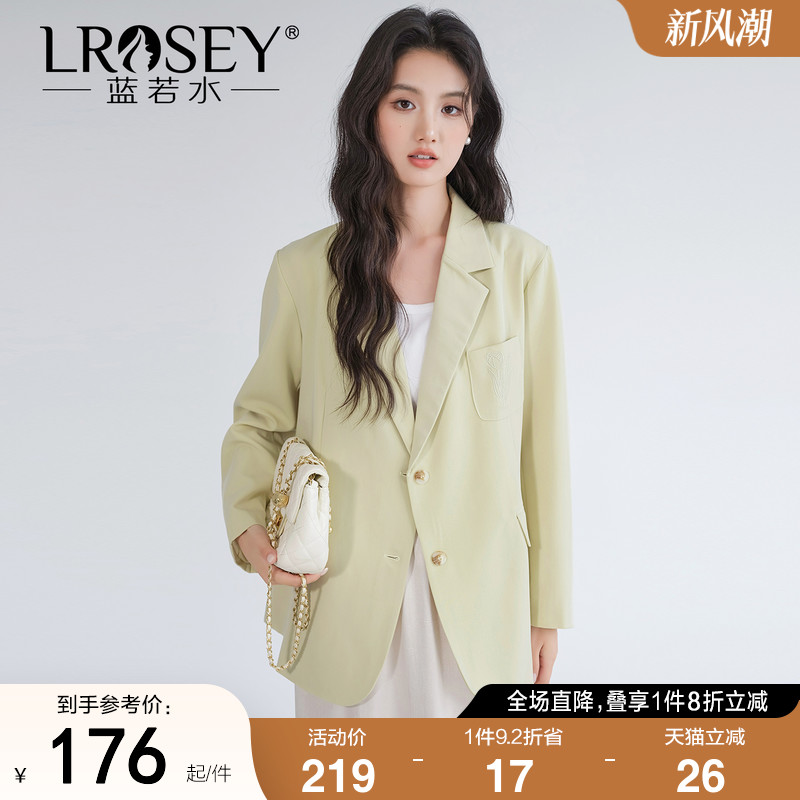 蓝若水时尚刺绣小西装高级感外套