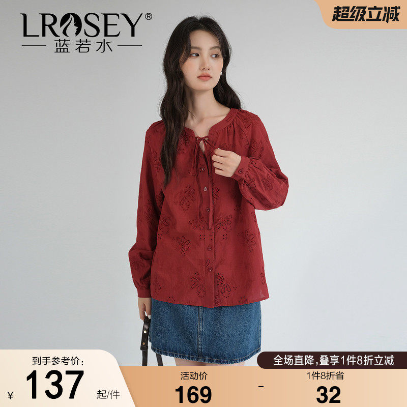 蓝若水大码女装2026秋装新款系带V领复古红衬衫胖MM全棉刺绣上衣