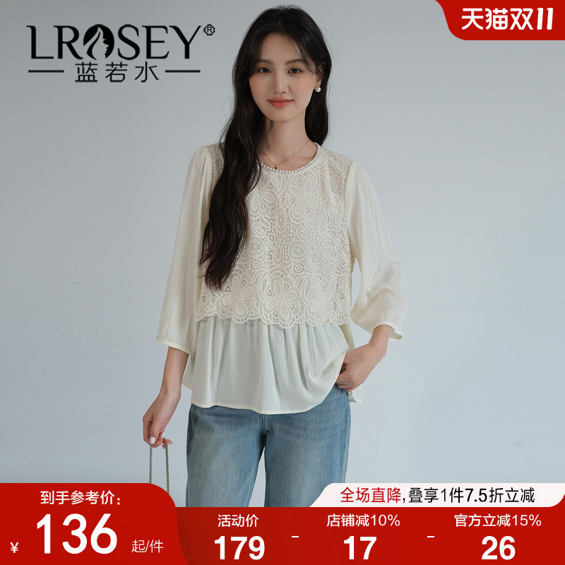蓝若水假两件刺绣显瘦减龄衬衫