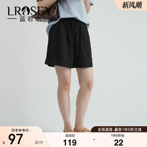 蓝若水纯色百搭显瘦短裤