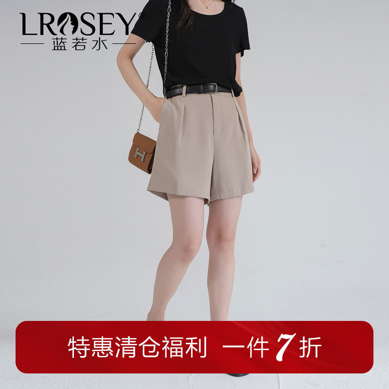 蓝若水大码女装2026夏季新款胖MM高腰西装短裤时尚宽松垂感休闲裤