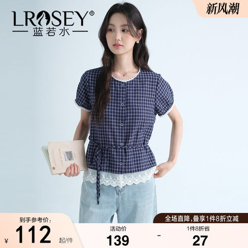 蓝若水设计感拼接格纹显瘦上衣