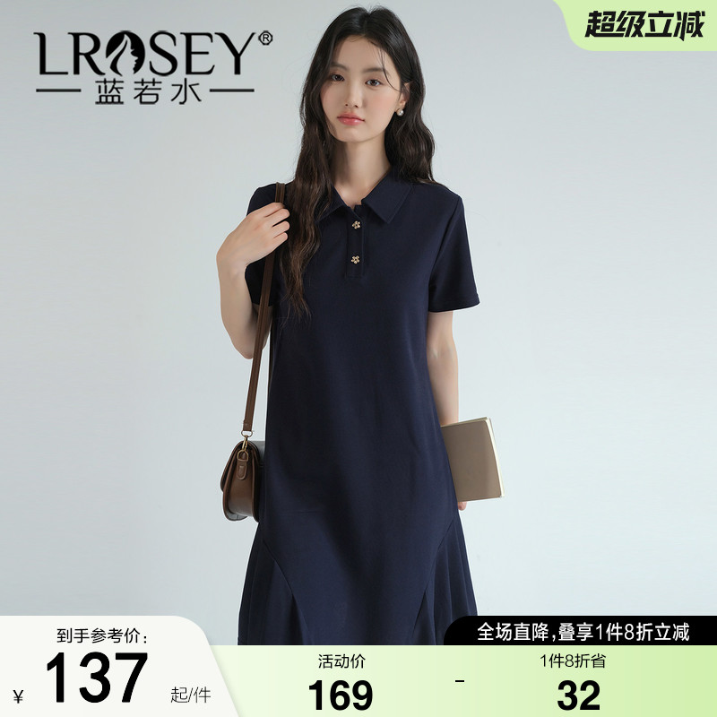 蓝若水大码女装2026夏装新款气质减龄Polo裙胖MM休闲遮肚子连衣裙
