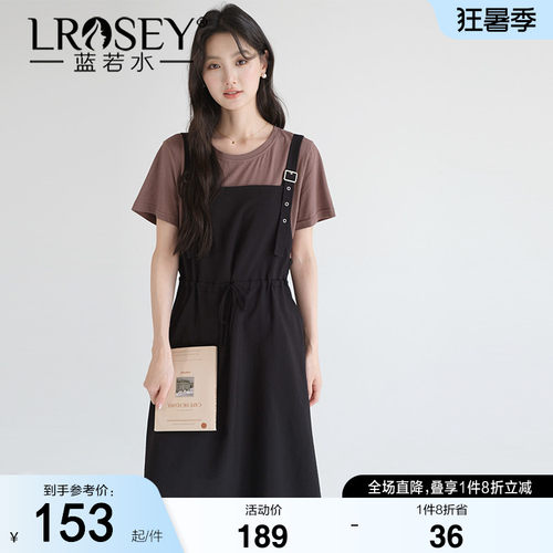 蓝若水背带假两件别致连衣裙减龄