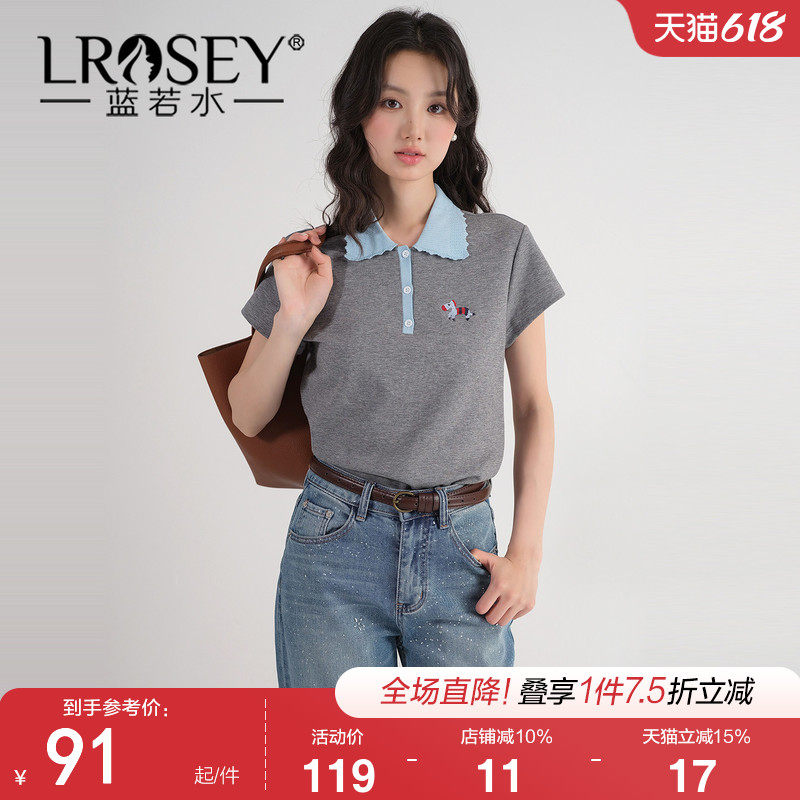 蓝若水大码女装2026夏装新款爽滑双纱全棉T恤胖MM撞色Polo领上衣