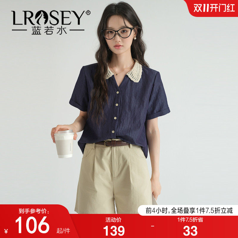蓝若水大码女装蕾丝Polo领衬衫2026夏装新款胖MM复古显瘦通勤上衣