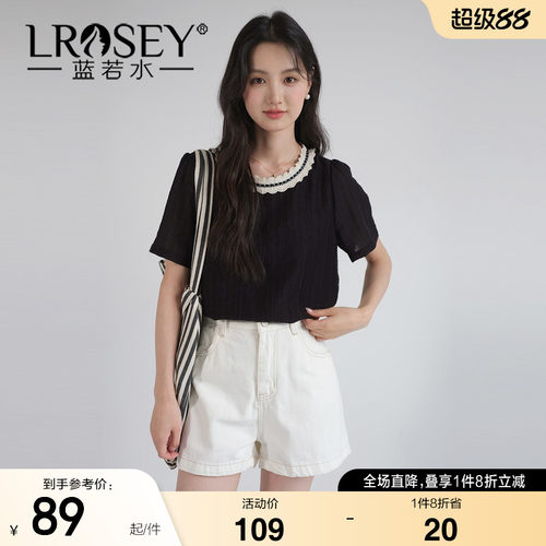蓝若水蕾丝拼接宽松显瘦上衣