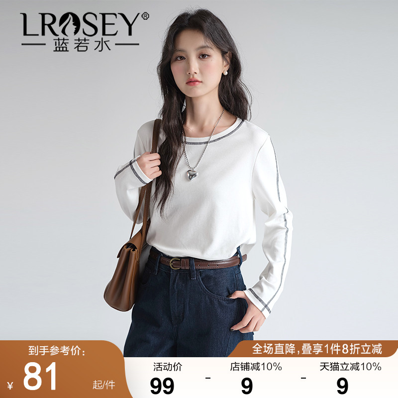 蓝若水设计感休闲T恤宽松显瘦