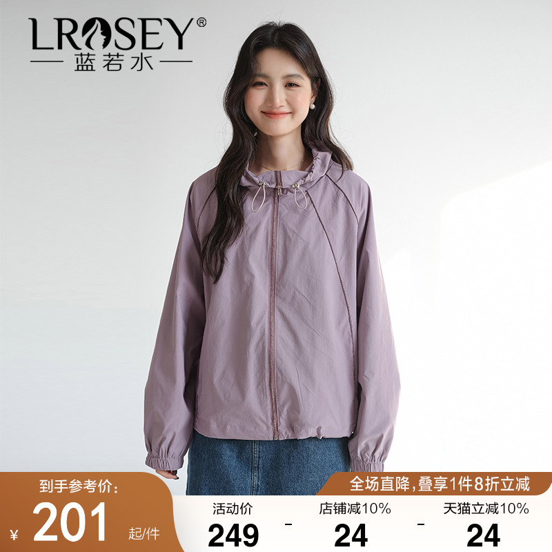 蓝若水翻领外套宽松显瘦上衣