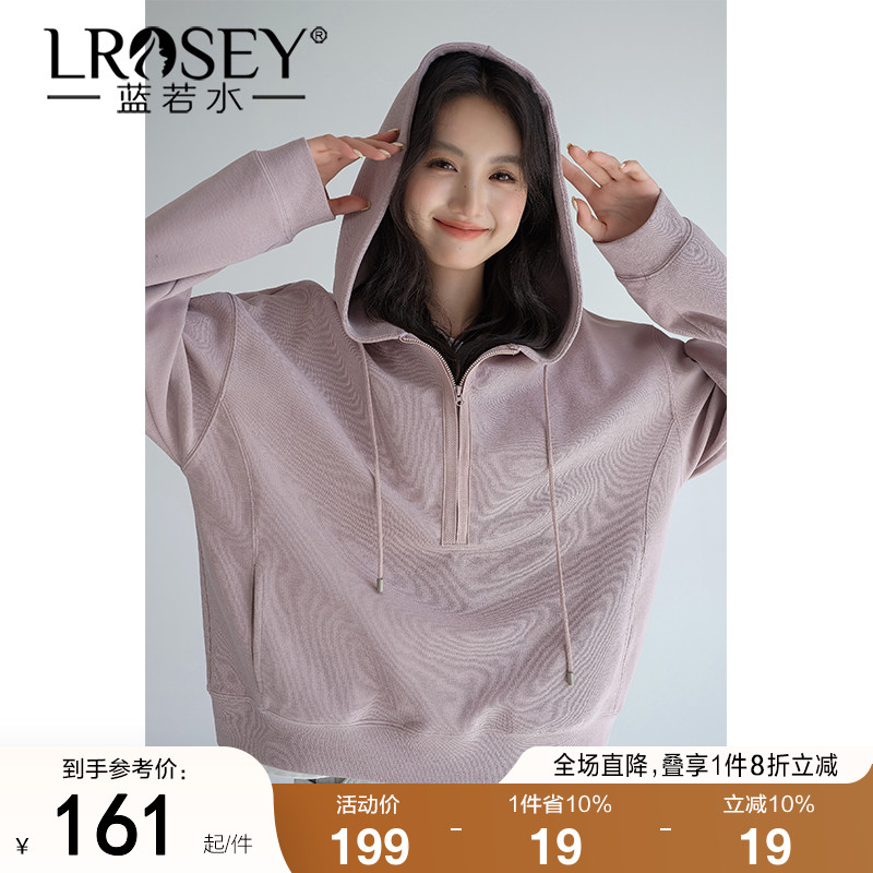 蓝若水连帽套头卫衣正肩显瘦帽衫