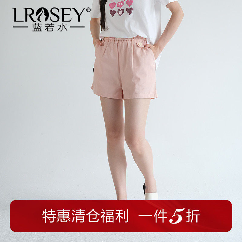 蓝若水大码女装休闲高腰工装短裤2026夏装新款小个子时尚百搭热裤,女装/女士精品,大码裤装,淘宝优惠券,粉丝福利购,淘宝优惠卷