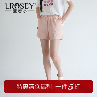 蓝若水工装短裤三色高腰直筒裤